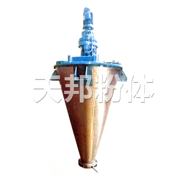 DSH系列錐形螺桿螺帶混合機